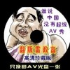 Ĳʿ¼ͼѯ